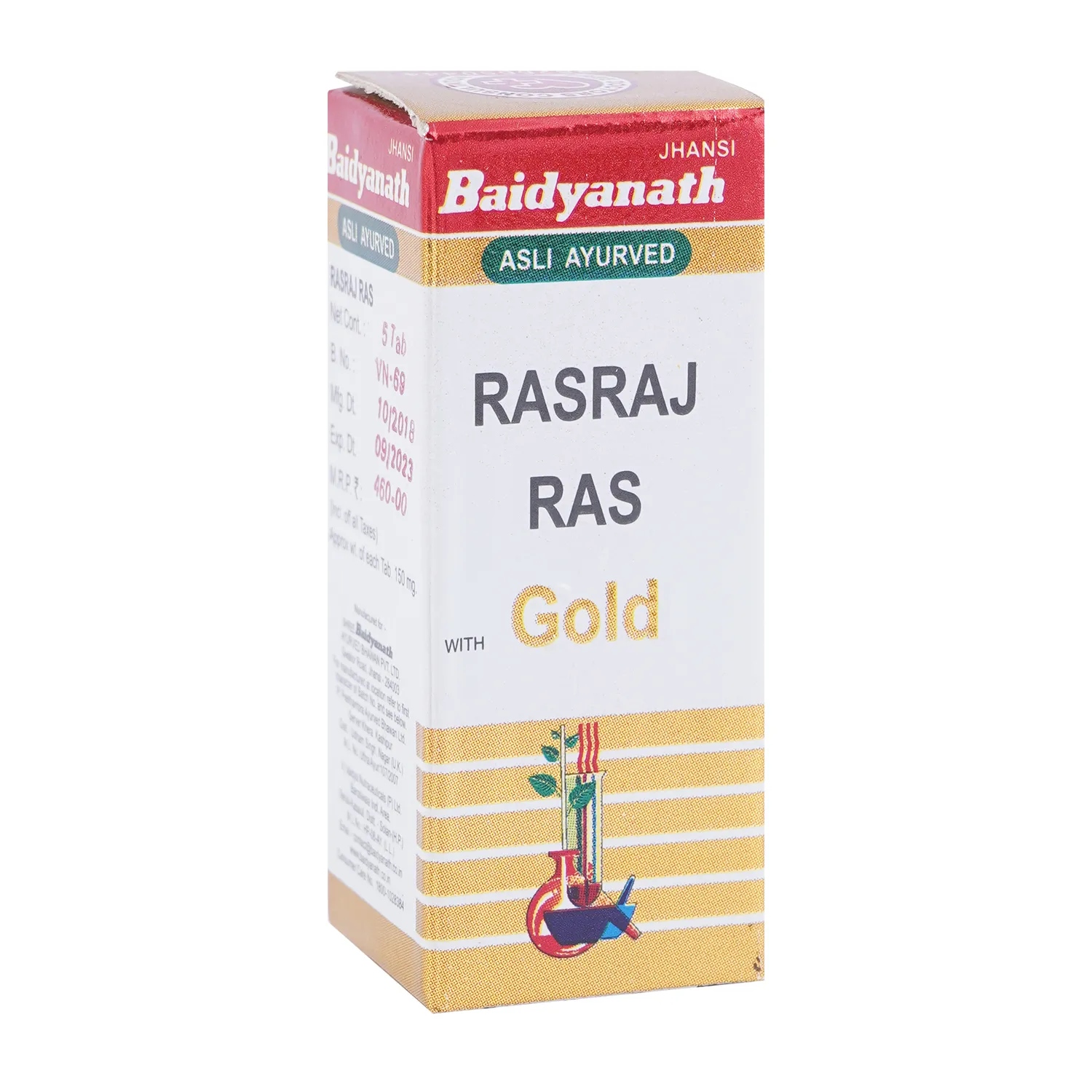 Rasraj Ras