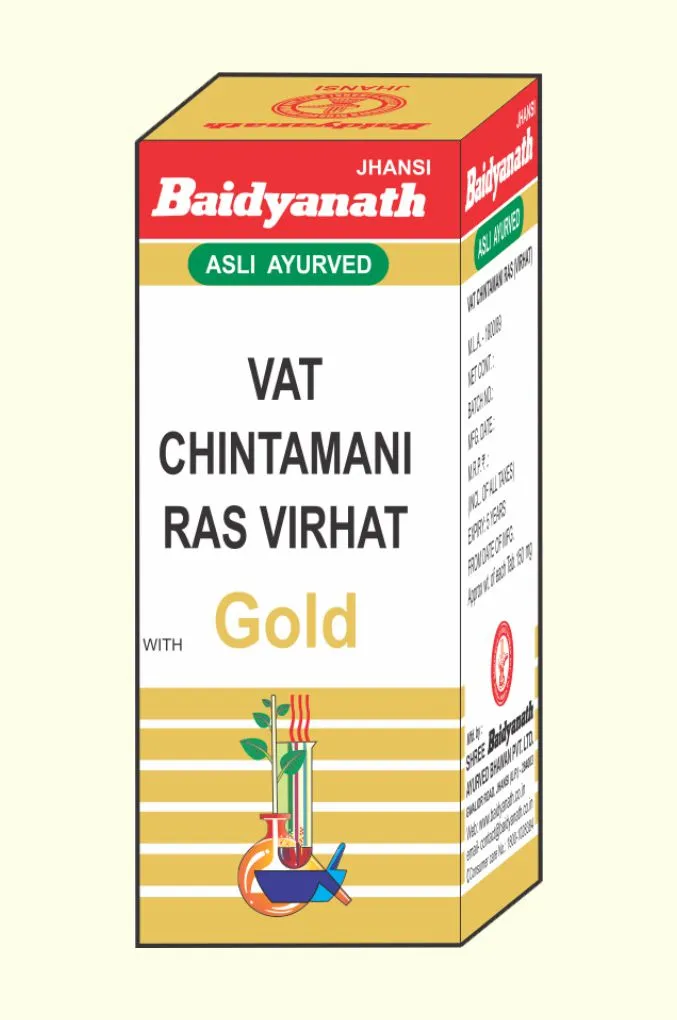 Vat Chintamani Ras