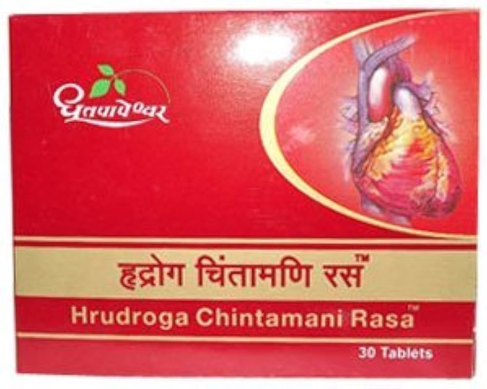 Hrudroga Chintamani Rasa